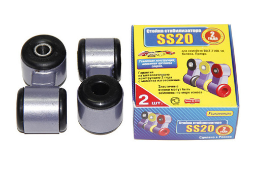 Стойки стабилизатора в сборе ВАЗ 2108 резина ss40101, SS20 в интернет-магазине avtofirma63.ru 