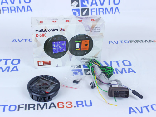 Бортовой компьютер Multitronics C590 вместо воздуховода Лада Гранта, Ларгус Бортовой компьютер Multitronics C590 вместо воздуховода Лада Гранта, Ларгус