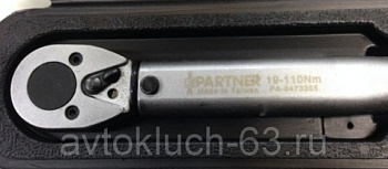 Ключ динамометрический 3/8" 19-110 Нм Partner от интернет-магазина avtofirma63.ru 