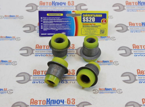 Сайлентблоки нижнего рычага SS20 ВАЗ 2101-2107 в интернет-магазине avtofirma63.ru 