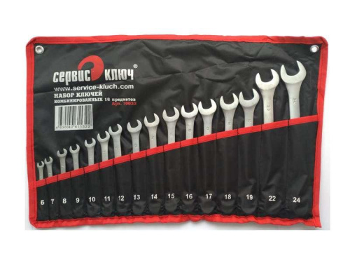Набор ключей 16 предметов (сумка) Сервис Ключ в интернет-магазине avtofirma63.ru 