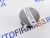 Картинка Правка для кузовных работ круглая двухсторонняя ATG-8028 Licota в интернет-магазине avtofirma63.ru Правка для кузовных работ круглая двухсторонняя ATG-8028 Licota в интернет-магазине avtofirma63.ru