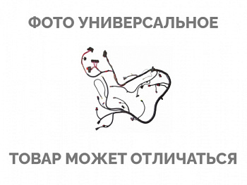 Жгут проводов панели приборов 21110-3724030-01 на ВАЗ 2110-2112 со старой панелью до 2005 года