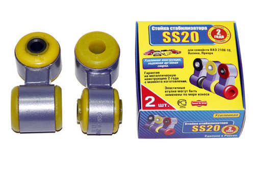 Стойки стабилизатора в сборе ВАЗ 2108 желтый полиуретан ss40105,SS20 в интернет-магазине avtofirma63.ru 
