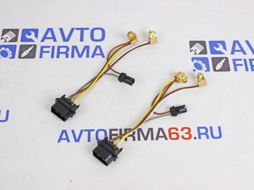 Разъем в фару BOSCH для ВАЗ 2110-2112