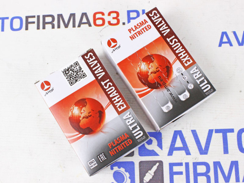 Клапаны выпускные азотированные 21177 (1.8л, 16 кл) для а/м 2180, AMP в интернет-магазине avtofirma63.ru 