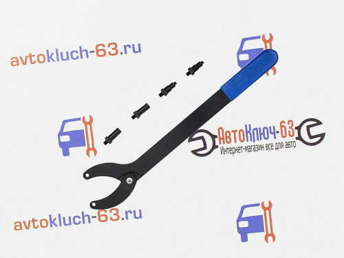 Ключ фиксации шкивов Audi AV Steel в интернет-магазине avtofirma63.ru 