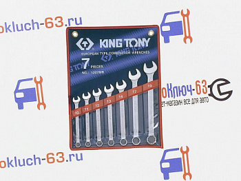 Набор комбинированных ключей 7 предметов 10-19 мм KING TONY в интернет-магазине avtofirma63.ru 