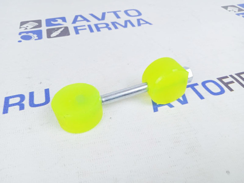 Фиксатор распредвалов 16-ти клапанного двигателя ВАЗ в интернет-магазине avtofirma63.ru 