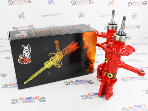 Передние стойки Лада Гранта, Гранта FL -50мм FOX Ultra Line газомасляные в интернет-магазине avtofirma63.ru 