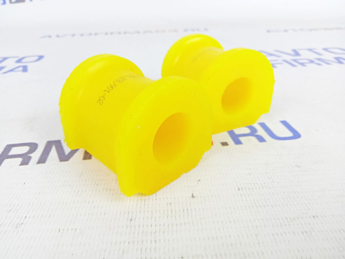 Втулка штанги стабилизатора центральная ВАЗ 2123 SS20 желтая, полиуретан в интернет-магазине avtofirma63.ru 