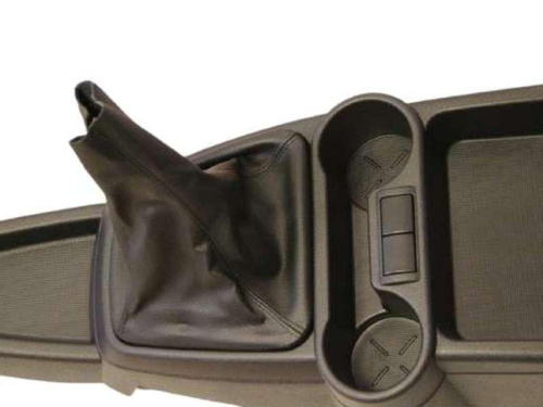 Тоннель пола от Гранты в сборе для Лада Калина