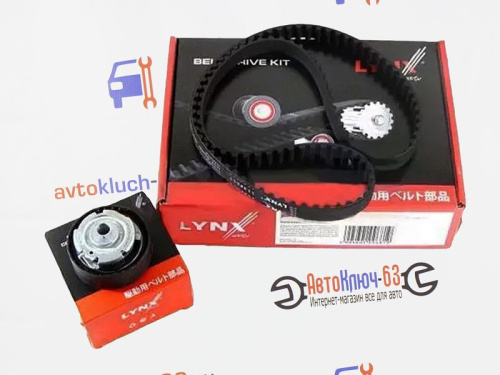 Ремкомплект ГРМ на Лада Калина, Гранта 8 кл LYNX в интернет-магазине avtofirma63.ru 