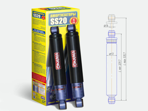 Амортизаторы задней подвески SS20 Стандарт 2123 Шевроле Нива в интернет-магазине avtofirma63.ru 