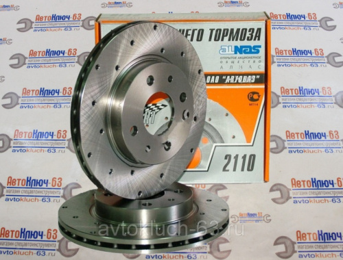 Передние тормозные диски R13, вентилируемые с перфорацией для а/м 2110-2112, 1117-1119, 2190-2194, Alnas Sport в интернет-магазине avtofirma63.ru 