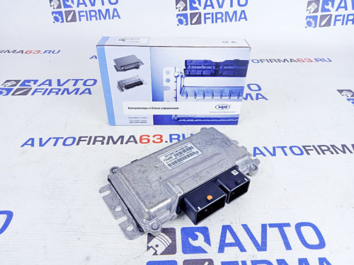 Контроллер ЭБУ Январь 7.4 11183-1411020-52 (E-GAS) Итэлма