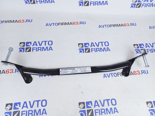 Растяжка передняя нижняя 2108-2110, 2170 Автопродукт в интернет-магазине avtofirma63.ru 