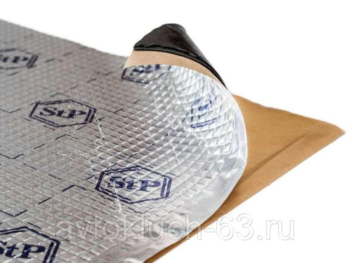 Виброшумоизоляция 750х470 мм STD на Лада Веста, Икс Рей