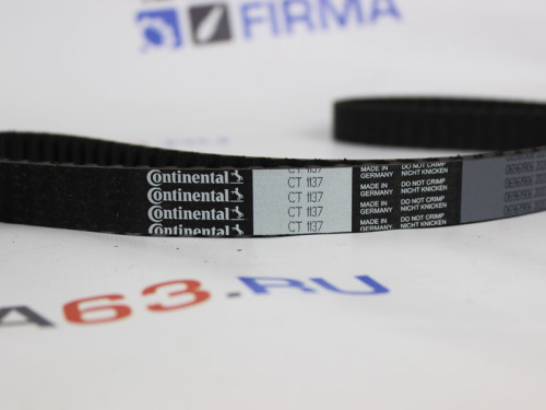 Комплект ГРМ CT1137K1 для а/м 2170, 16 кл, (ремень и ролики), Contitech в интернет-магазине avtofirma63.ru 