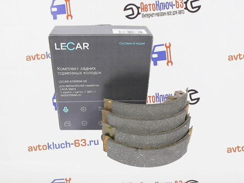 Колодки тормозные задние барабанные Лада Веста LECAR в интернет-магазине avtofirma63.ru 