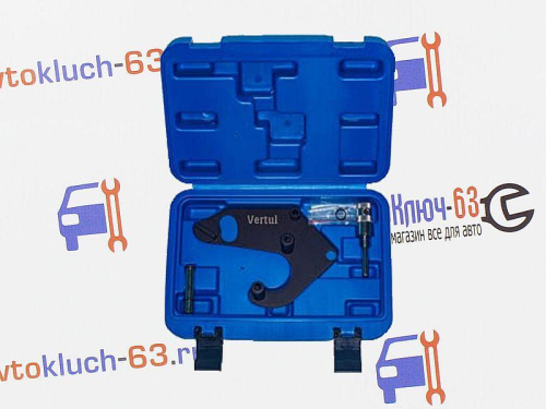 Набор фиксаторов валов Renault 3.0 DCI Vertul в интернет-магазине avtofirma63.ru 