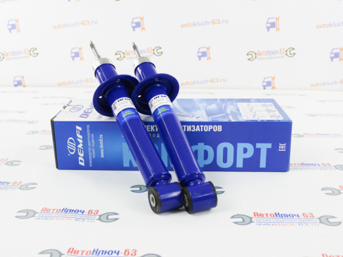 Задние амортизаторы Лада Калина Demfi Comfort масляные в интернет-магазине avtofirma63.ru 