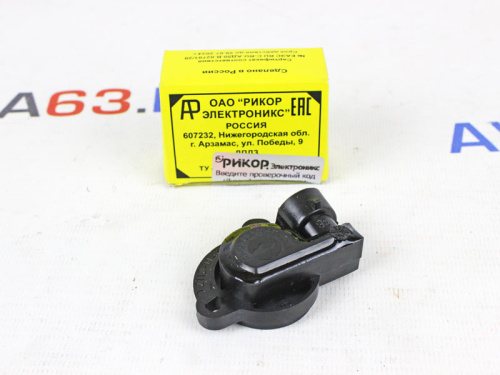 Датчик положения заслонки ВАЗ г. Арзамас
