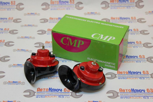 Сигнал звуковой GTR-99 электрический 2-рожковый CMP