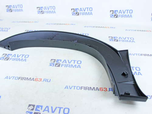 Накладка арки передняя правая Bertone на Шевроле Нива в интернет-магазине avtofirma63.ru 