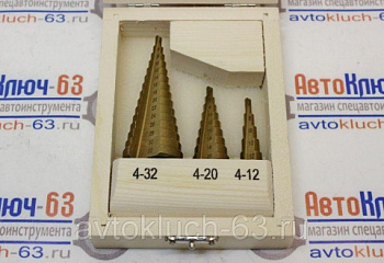 Набор сверл ступенчатых по металлу (3 штуки) Голден инструмент от интернет-магазина avtofirma63.ru 