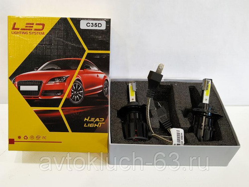 Светодиодные лампы S35D LED Headlight 6500K H4