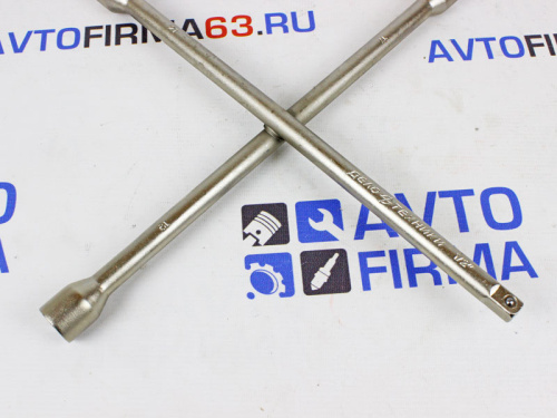 Ключ балонный крестовой 17 х 19 х 21 х 1/2 в интернет-магазине avtofirma63.ru 