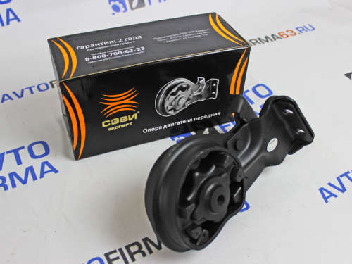 Опора двигателя передняя сэви эксперт на ВАЗ 2108-21099, 2113-2115 в интернет-магазине avtofirma63.ru 