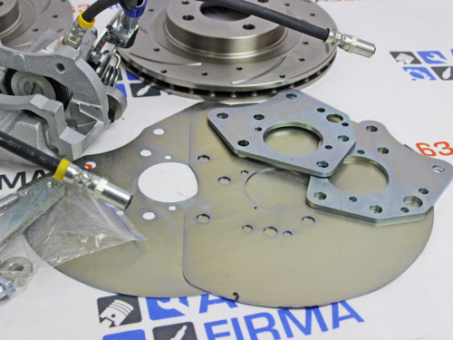 Задние дисковые тормоза R14, вентилируемые для а/м 2112, Дизайн Сервис ЕвроСпорт в интернет-магазине avtofirma63.ru 