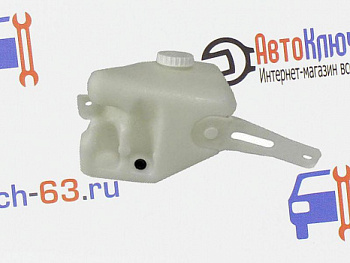 Бачок омывателя (под 1 мотор) на Лада Калина в интернет-магазине avtofirma63.ru 
