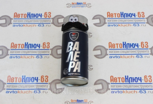 Мастер-смазка Валера, 210 мл в интернет-магазине avtofirma63.ru 