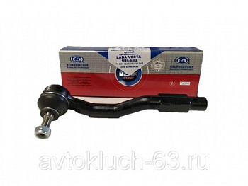Наконечник рулевой тяги левый Лада Веста БЗАК в интернет-магазине avtofirma63.ru 