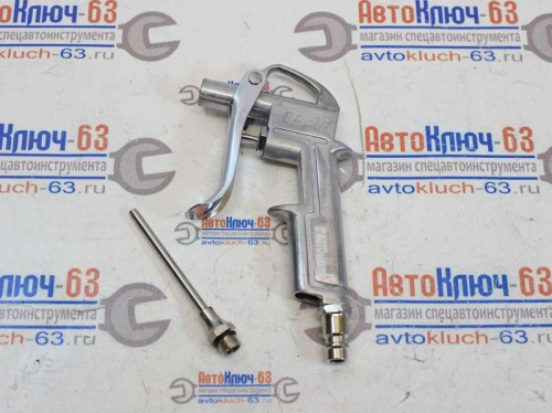 Пистолет для продувки с удлиненным соплом AutoMaster в интернет-магазине avtofirma63.ru 