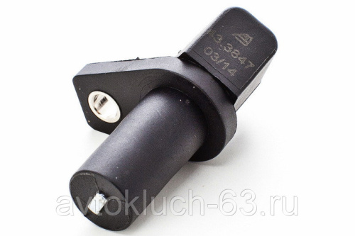 Датчик положение коленвала, Лада Веста, Икс Рей, Гранта, Датсун. Автоэлектроника