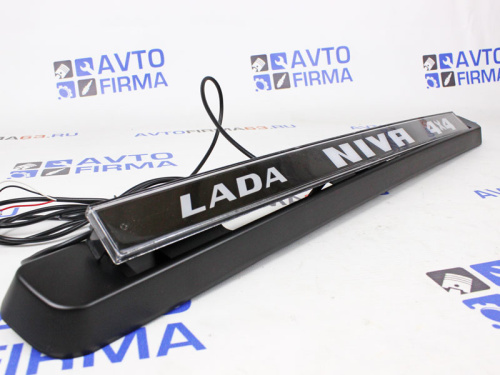 Накладка заднего номера 2121 со стоп сигналом и габаритом SalMan.