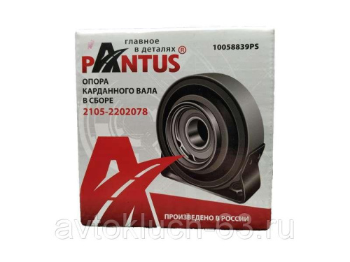 Опора карданного вала в сборе 2105-2202078 Pantus