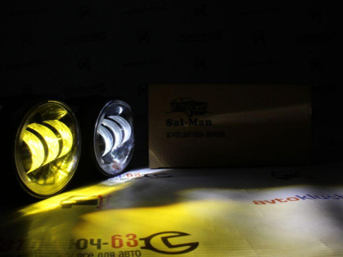Противотуманные фары для а/м 2170-72, 2123 двухрежимные, 3 линзы Sal-Man 50W