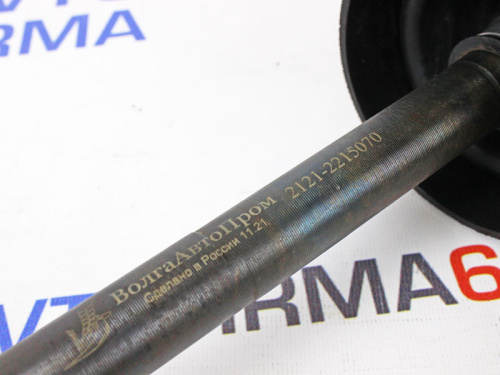 Привод переднего колеса для а/м 2121 левый, ВолгаАвтоПром