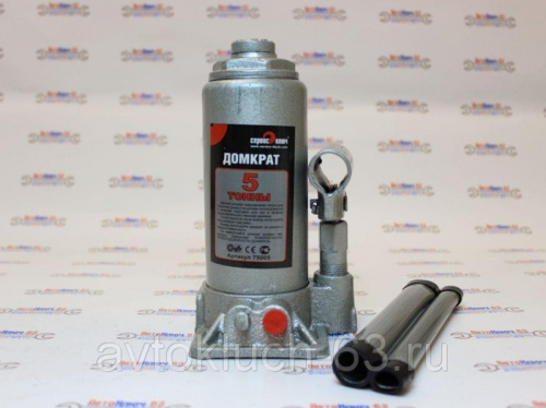 Домкрат гидравлический 5 тонн Сервис Ключ в интернет-магазине avtofirma63.ru 