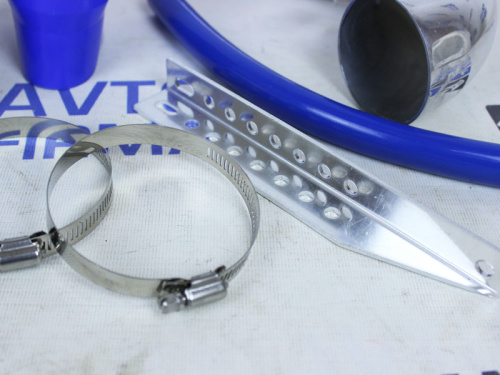 Патрубок впускной алюминий 8V хром - синий