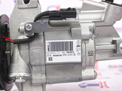 Компрессор кондиционера Valeo на Лада Веста в интернет-магазине avtofirma63.ru 