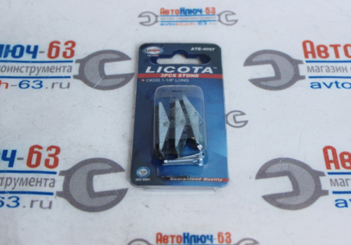 Сменные камни для хона L=28,5 мм Licota в интернет-магазине avtofirma63.ru 