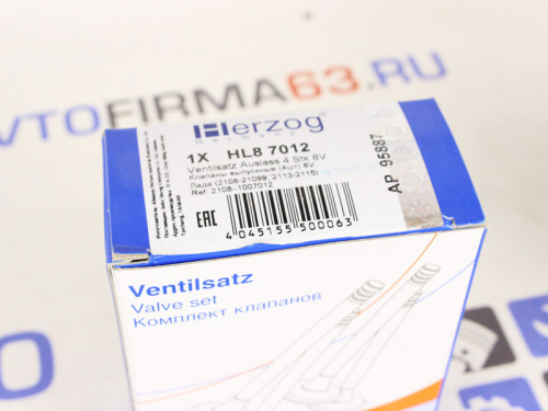 Комплект клапанов для а/м 21083, Herzog в интернет-магазине avtofirma63.ru 