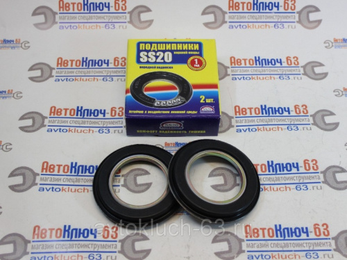 Подшипник верхней опоры SS20 ВАЗ 1118 от интернет-магазина avtofirma63.ru 