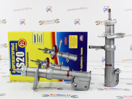 Передние стойки ВАЗ 2108-21099,2113-2115 SS20 Комфорт ОПТИМА в интернет-магазине avtofirma63.ru 